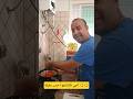  أجي نكتاشفو أحسن مقيلة مع سمايكة اكسبلور تيك توك ترند دويتو المغرب 100k 100 1k 4k  