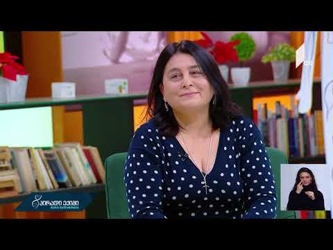 კვება, თვალის სეზონური პრობლემების თავიდან ასაცილებლად