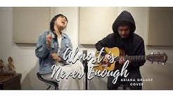 Almost is Never Enough - Ariana Grande (Cover by Leona)  - Durasi: 4:10. 