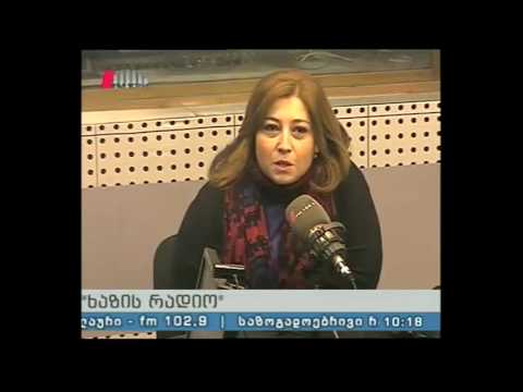 \"ხაზის რადიო\" 28.10.16 შეხვედრა ნინო ჭოღოშვილთან