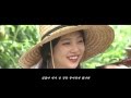 FMV 성재조이 있잖아 널 사랑해 SungJoy Bbyu FMV Sungjae Joy FMV 성재조이 있잖아 널 사랑해 SungJoy Bbyu FMV Sungjae Joy