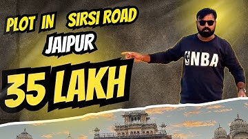 Plot in 35 lakh | Sirsi road jaipur | JDA Approved plots in jaipur
