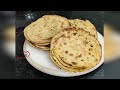 Desi Tandoori Parantha Recipe