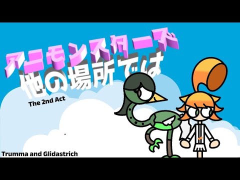 MSM - Trumma and Glidastrich || Animonsters Elsewhere: The Second Act (FINAL 1/3) - duo
__________________________________________________________________________________

Name: Trumma and Glidastrich

Cartoon (Anime): The Promised Neverland

S