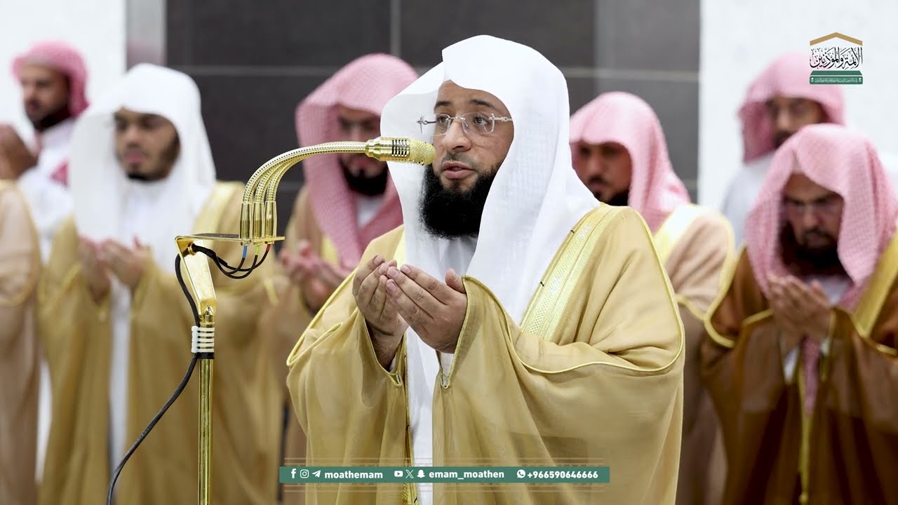 دعاء  فضيلة الشيخ بدر التركي من صلاة التراويح ⁧بـ  المسجد الحرام⁩ ليلة 6 رمضان 1446هـ.