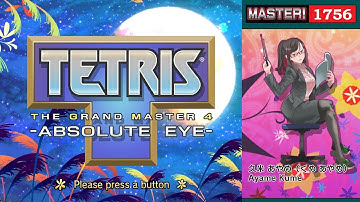 Tetris Grand Master 4: Master - 1756 in 6