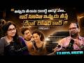 Director V N Aditya Exclusive PROMO | Sing Geetham | Journalist Anjali | @SignatureStudiostv