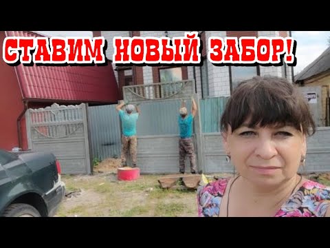 Хутор мамы ларисы новые видео