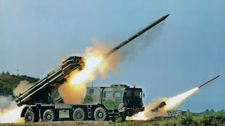 Реактивная система залпового огня Реактивная система залпового огня