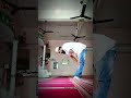 Namaz #namaz #islamicvideo #muslimvlog #islam #allah #islamicshorts