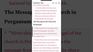 Revelation 2:8 NLT(Bible)Download this Holy Bible in the App Store #jesus #christ #god #savior