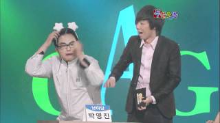 ๊ฐ๊ทธ์ฝ์ํธ - Gag Concert ๋๋ถํ ๋ก 20100718