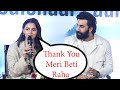 Alia Bhatt Gets Emotional Talking About Her Daughter Raha Privacy Maintained By Media