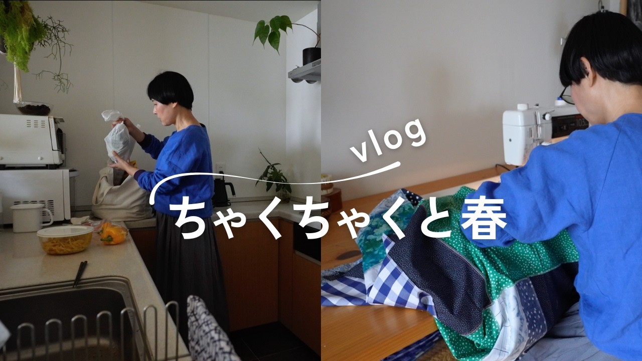 春らしく、梅と団子とスカート │ サステナブルな暮らしvlog