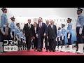 BREAKING: JD Vance Arrives in Pakistan for Historic US Iran Nuclear and Peace Negotiations | AC14