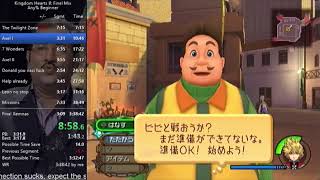 [10/16/2015] KHIIFM PS2 Any% Beginner In 3:38:32