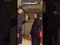 السيكيريتي في المغرب هو الكل في الكل السيكيريتي في المغرب هو الكل في الكل