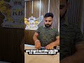 दुकान तो बहुत है शहर में लेकिन भरोसा सिर्फ R B Communication ही होता है