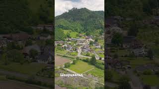 Регион Schwarzwald. #германия #свысотыптичьегополета #жизньвгермании #travel #schwarzwald