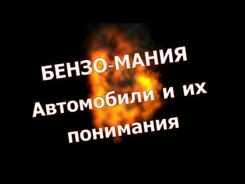 Волга 4х4 'Зверь 2.0'- Отрываем переднюю подвеску !!!!!!!!!