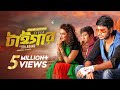Tiger а џа ѕа а а ѕа New Tamil Movie Bangla Dubbed 2025 Sundeep Kishan Rahul Seerat Kapoor Full HD Tiger а џа ѕа а а ѕа New Tamil Movie Bangla Dubbed 2025 Sundeep Kishan Rahul Seerat Kapoor Full HD