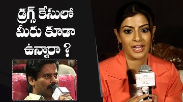 Varalaxmi Sarathkumar Solid Reply To Suresh Kondeti | Mansion 24 Trailer Launch Event | Gulte.com