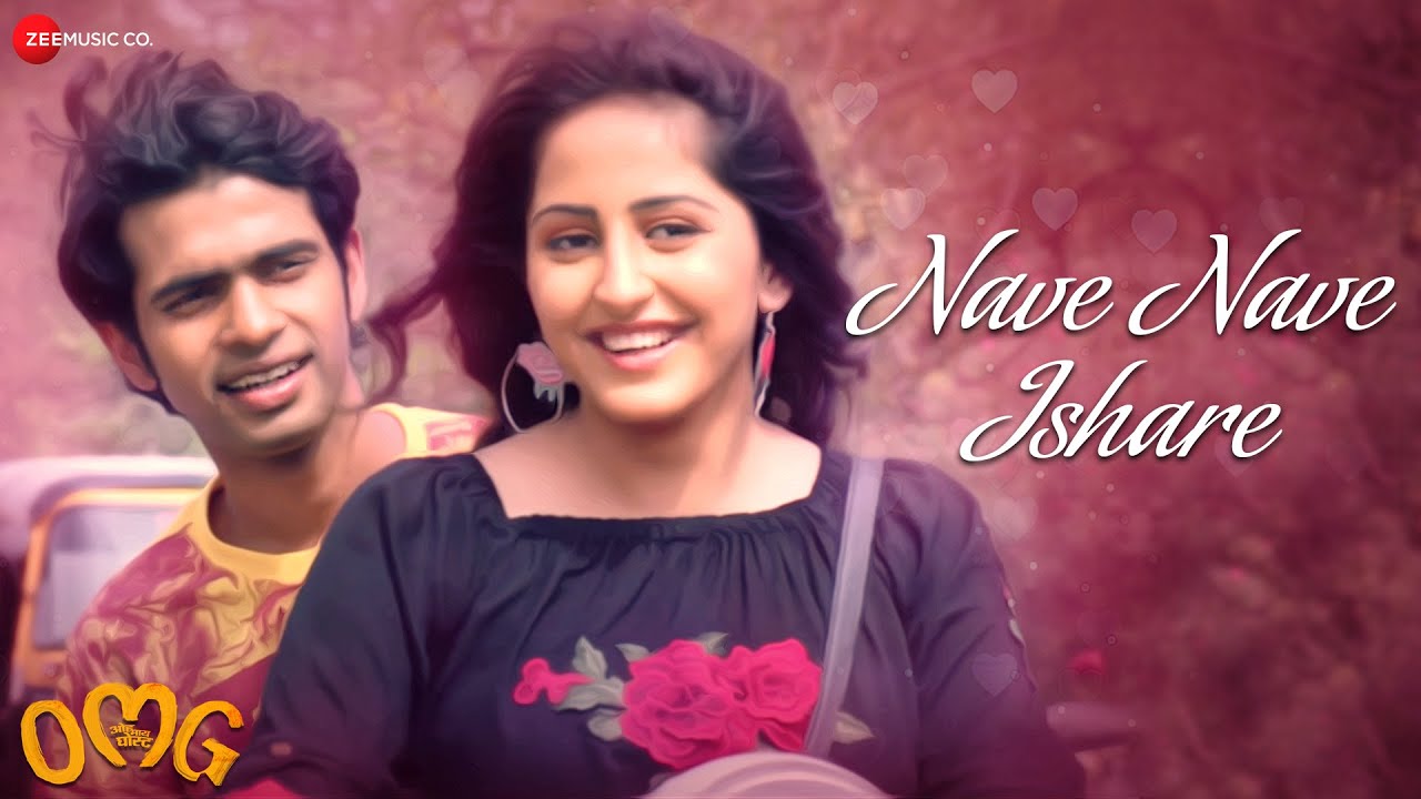 Watch Nave Nave Ishare | Oh My Ghost | Prathmesh Parab & Kajal Sharma | Rohit Raut on YouTube Watch Nave Nave Ishare | Oh My Ghost | Prathmesh Parab & Kajal Sharma | Rohit Raut on YouTube