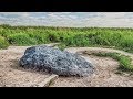 ЭТО ПРАВДА Синий камень ЭТО ПРАВДА Синий камень