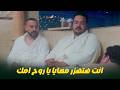                                                                        نجومي