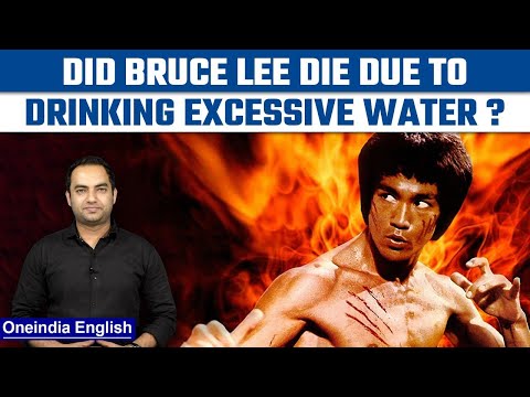 New research claims excessive intake of water led to Bruce Lee's death| Oneindia News* Explainer