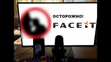 You have been banned from FACEIT 👀