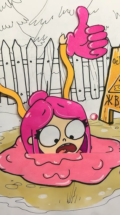 Осторожно - жвачка! #анимация #мультик - YouTube