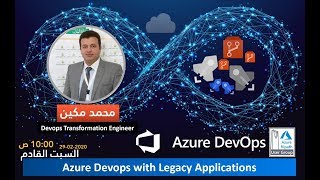 Azure Devops with Legacy Applications