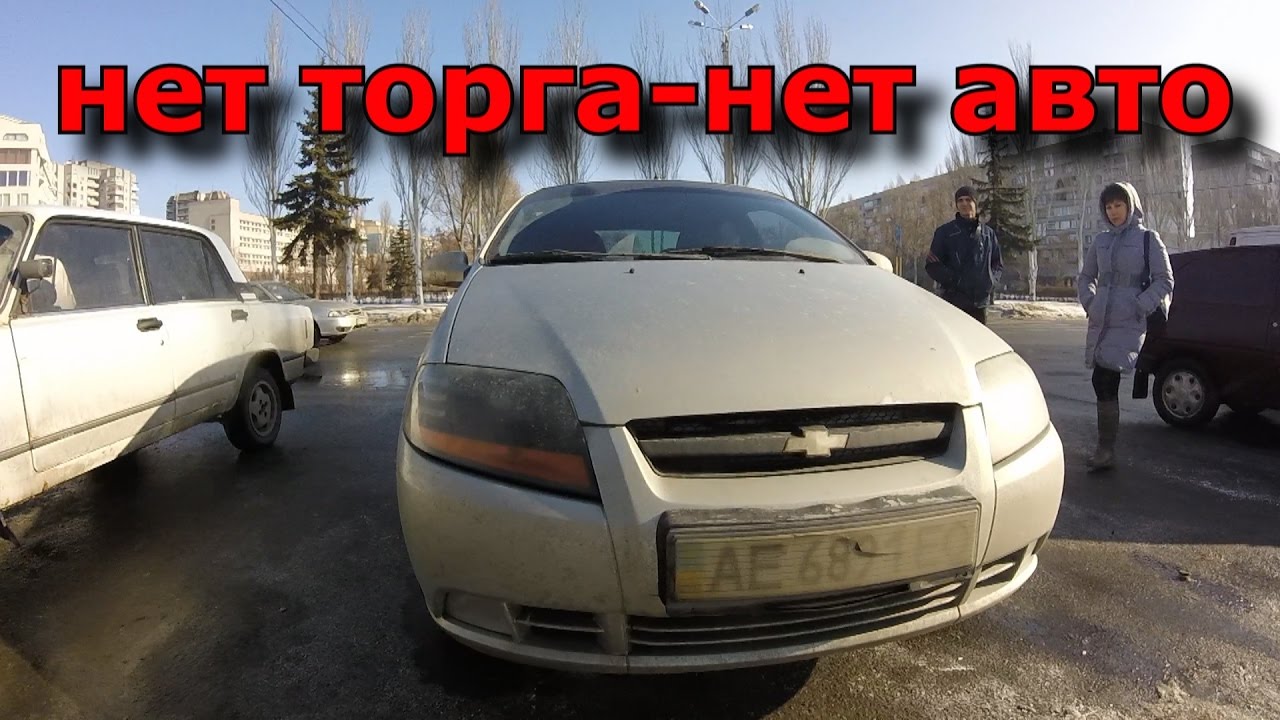 Kms авто нет