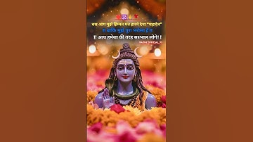 Mahadev status🙏 video bholenathShiv💞 status videoMahakal 🌿status video#shorts #shivin#mahadev#shivji