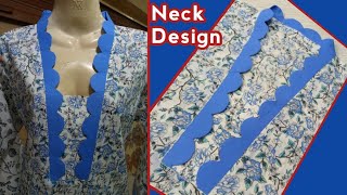 Easy and Trendy Neck Design Cutting and Stitching | Stylish Neck Design for Kurti | Urdu Hindi