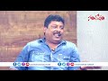 Comedian Prabhas Sreenu Exclusive Interview PROMO | Prabhas Sreenu Interview | Prabhas | santosham