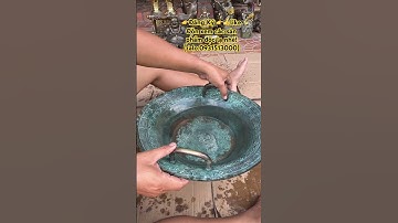 Chậu rồng phung nước #đồcổcầnthơ #phongthuy #doxua #đồcổ #copper #doco