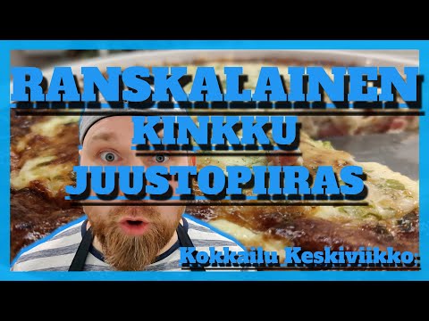 Video: Ranskalainen Piirakka 