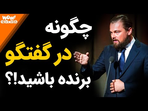 تصویری: چگونه روزنامه خود را منتشر کنیم