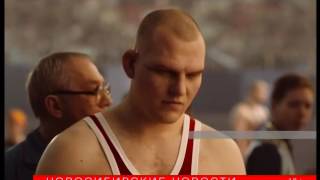 На манеже новосибирского цирка выступили «Чемпионы» На манеже новосибирского цирка выступили «Чемпионы»