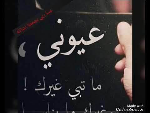 قرية أبو سنام الوسطى