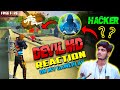 DEVIL MD REACTION😲 ON MY HACKER GAMEPLAY!| CAN I MAKE TAMIL COMMUNITY PROUD BY MY GAMEPAY