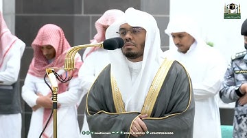 فواتح سورة النحل بترتيل خاشع لفضيلة الشيخ #ياسر_الدوسري من صلاة الفجر ٢١شوال ١٤٤٤ه‍