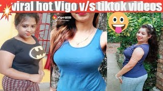 Hot Vigo Boudi Dance।।Hot Vigo Video।। Hot Bangali Boudi Dance ।। Vigo Bhabhi Dance।Vigo Viral Video