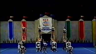 Texas City High School - Cheerleading 1995 1996