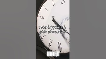 ارح قلبك 💚 القارئ طه عبدالستار 🎧😴 تابعني  علشان يوصلك كل جديد 🌹💛