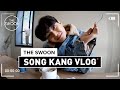 Vlog a day in the life of song kang eng sub