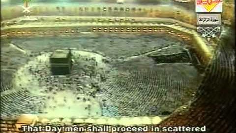 سورة الزلزلة   تراويح 1425هـ   الشيخ عبدالرحمن السديس