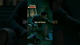 Aamir Khan famous dialogue?| 3 Idiots movie scene?|whatsapp status 4k?| bollywoodhits love song